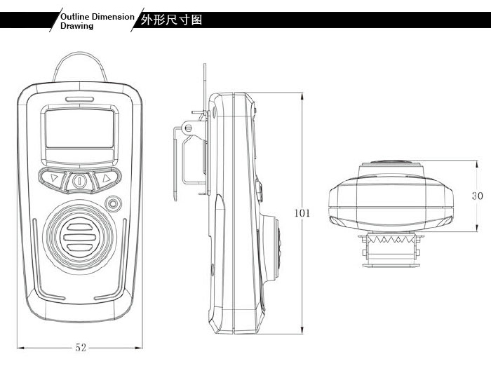 R10型有毒气体检测仪 R10型有毒气体检测仪