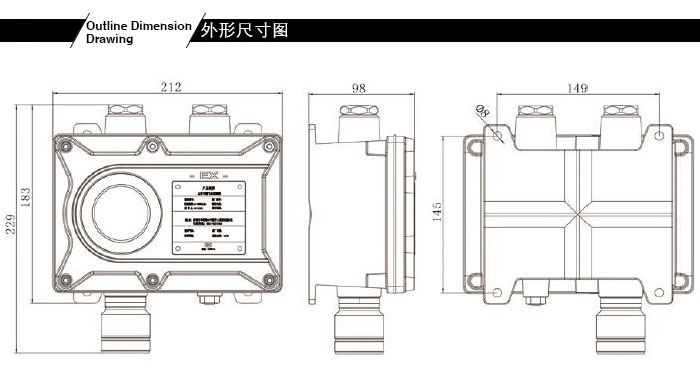 JDN-SST-D气体探测器 JDN-SST-D气体探测器
