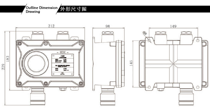 JDN-SST-D气体探测器