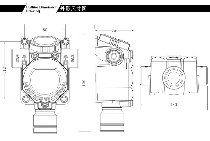 JDN-T6000-ZLG型气体探测器 JDN-T6000-ZLG型气体探测器