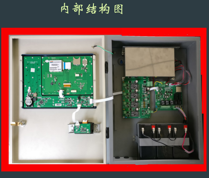JDN-K6000-ZL240型气体报警控制器 JDN-K6000-ZL240型气体报警控制器