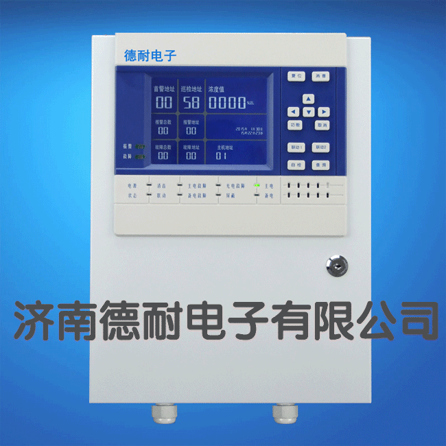 JDN-K6000-ZL60型气体报警控制器 JDN-K6000-ZL60型气体报警控制器