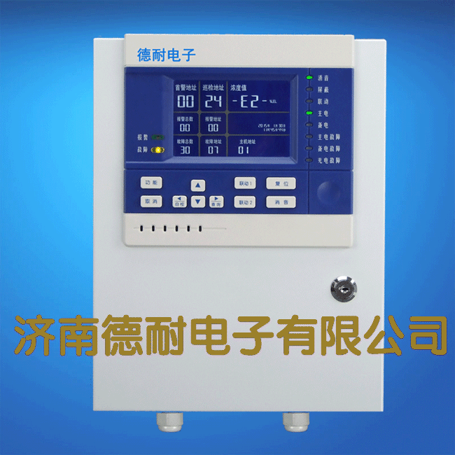 JDN-T6000-ZL30型气体报警控制器 JDN-T6000-ZL30型气体报警控制器
