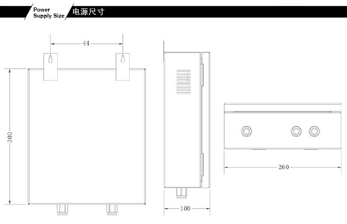 气体报警控制器电源箱