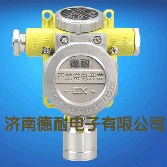 可燃气体报警器探头 可燃气体报警器探头