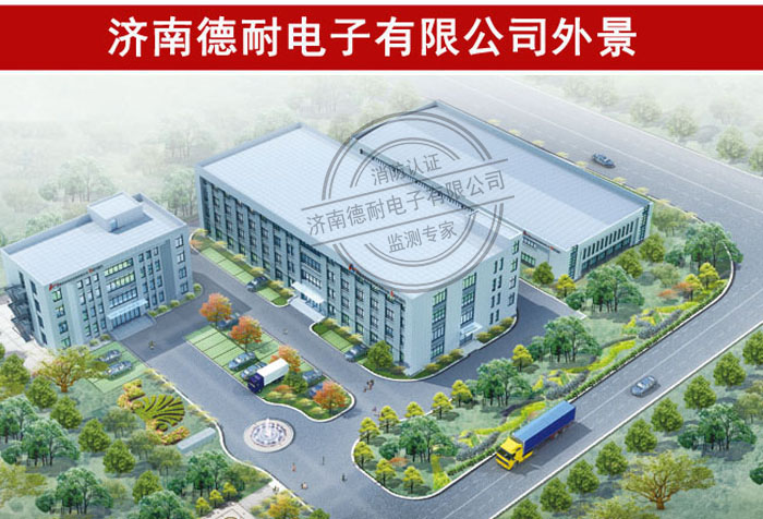 可燃气体报警器生产厂家 可燃气体报警器生产厂家